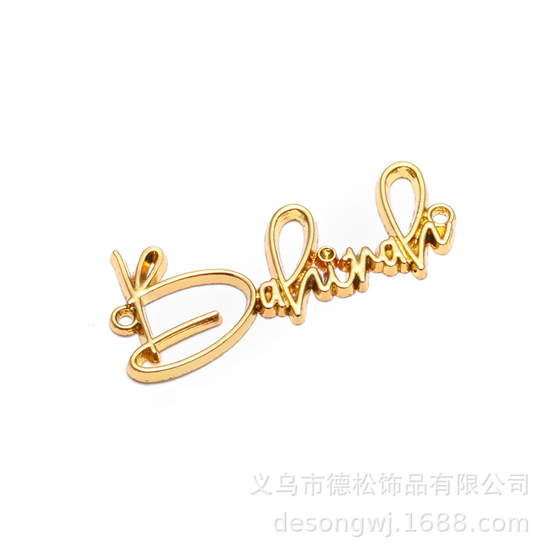 一键复制_20200908120343