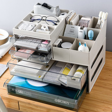 办公桌收纳置物架多层抽屉式办公室用品桌面文具收纳盒整理架实用
