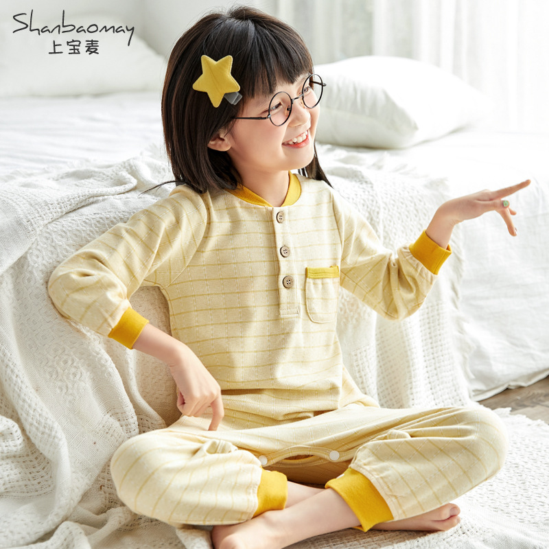 SANGBAOMAI 어린이 한 몸 잠옷 가을과 겨울 새로운 두껍게 된 면화 따뜻한 어린이 가정 의류 잠옷