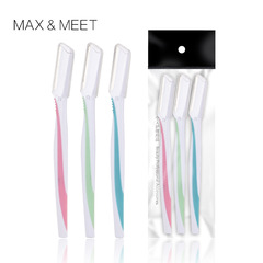 Max&Meet供應安全網紋刀片刮眉刀雙色手柄修眉刀工具