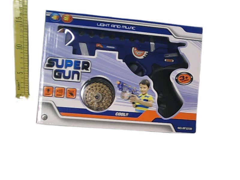 供应电动枪 子弹转动枪 电动模型玩具 儿童智力玩具 H067379