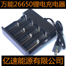 Qfĳ26650 18650 16340 14500ܳwishu