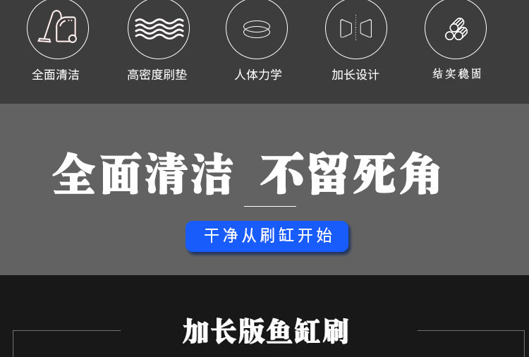 13194098742_800368109