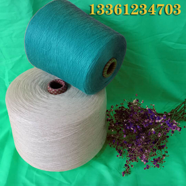 全棉粗支纱2支3支4支赛络纺粗支棉纱裕晟邦