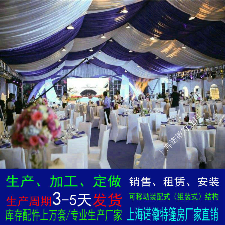 �����񷿿��ƶ�ʽ����������ϲ����������ϯ�������