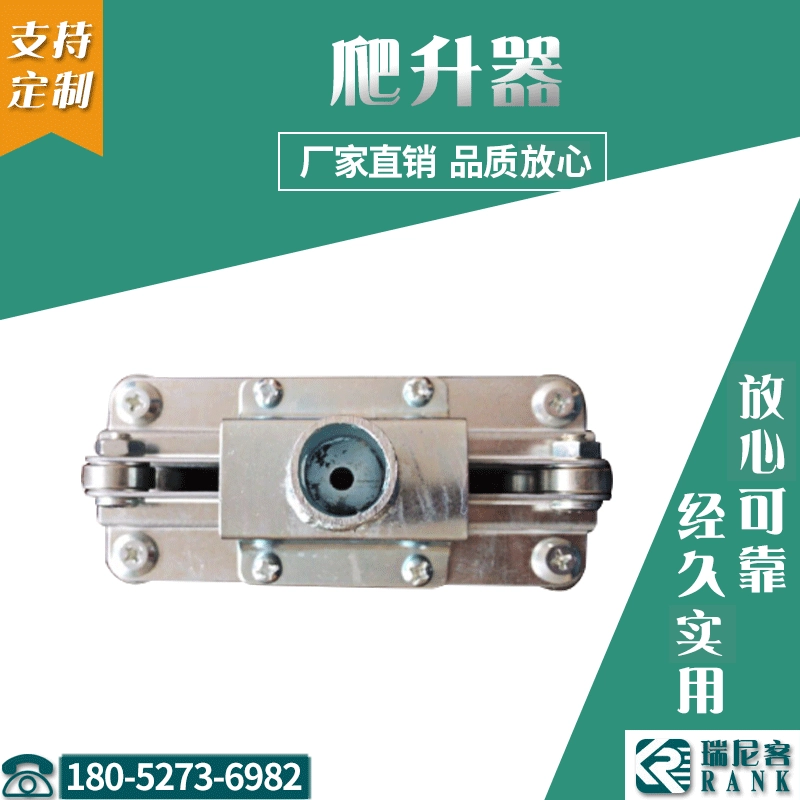 Производители теплицы для электрических намоток для теплиц поставляют интеллектуальные системы теплиц