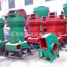 ұ������ʽ����ĥ�ۙC ���԰���ĥ�ۙC �~�Dʯĥ��������ĥ�ۙC