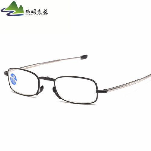 Exquisite pen holder display, anti-blue light antenna reading glasses, lighter box, traveling street stall foldable reading glasses
