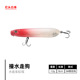 2 Pcs Popper Fishing Lures Hard Baits Bass Trout Fresh Water Fishing Lure