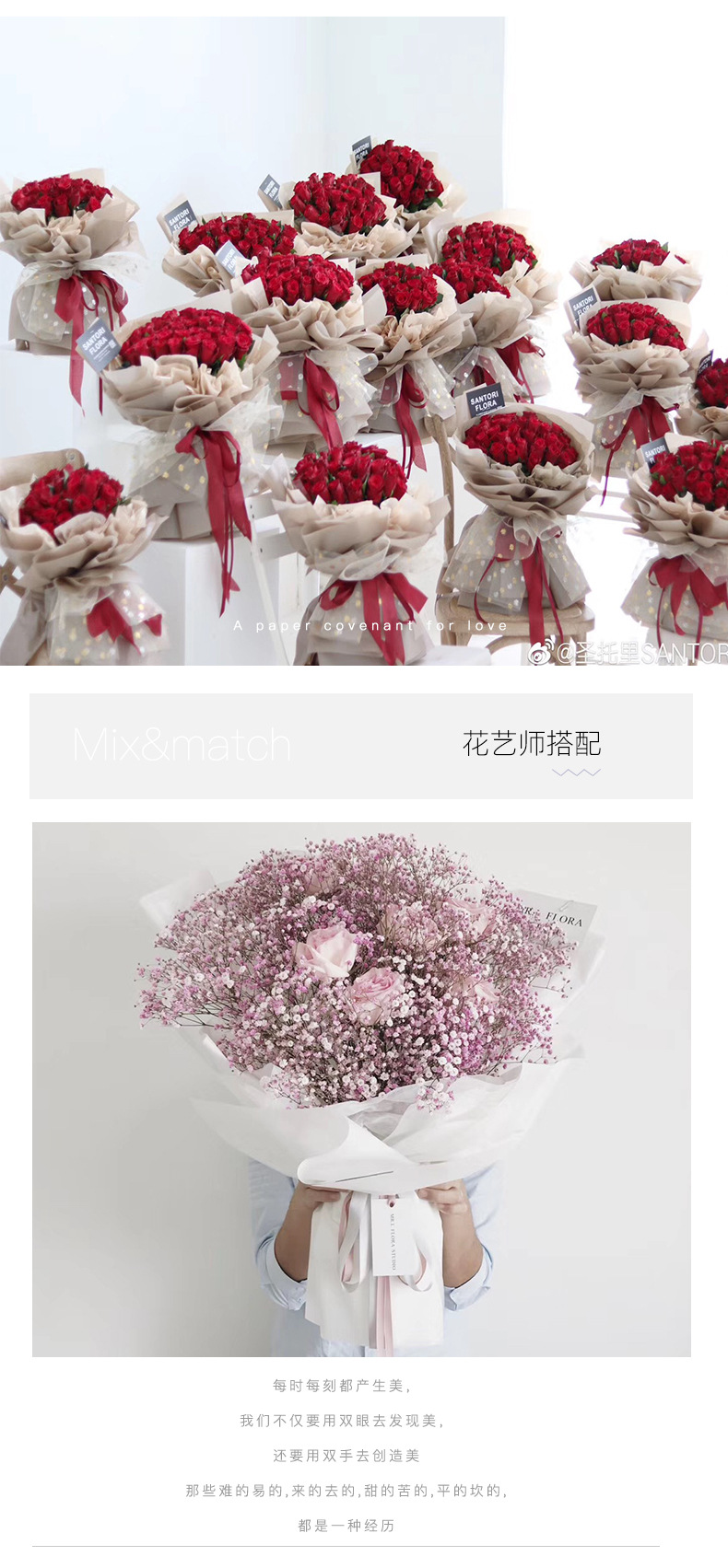 花衣裳 韩素雾面包装纸 防水鲜花花束礼品包装材料纯色纸 批发详情图5