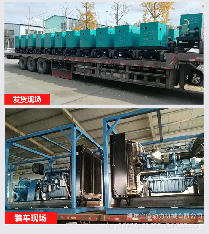 微信图片_202004271433127