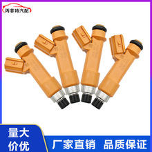 mSʿ l  23250-40020 23209-40020