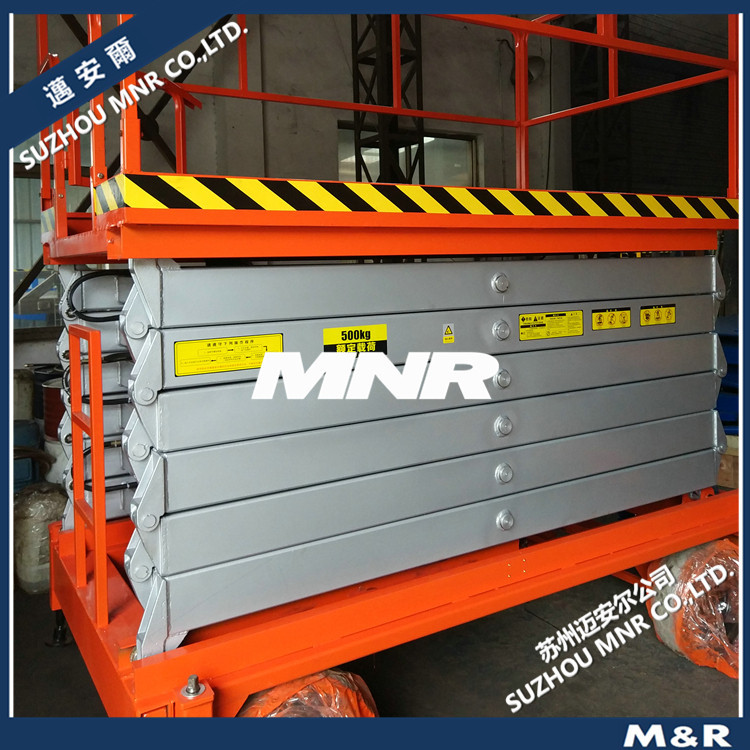 【安全作业】工厂检修升降机车间照明维修专用移动式液压升降平台