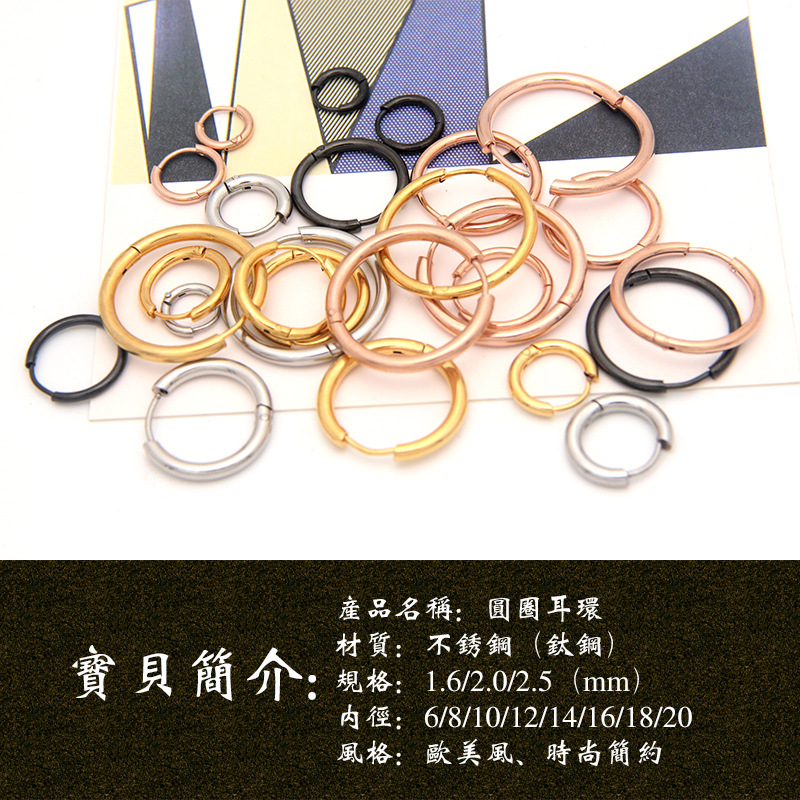 1、宝贝简介.jpg