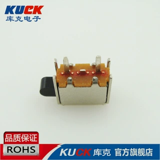 直键开关 PS-12D33G3两针/PS-11F14推动按钮按键开关70+-20gf