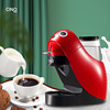 CINO西诺CN-CA0315胶囊咖啡机意式 奶茶全自动小型家用咖啡机新品