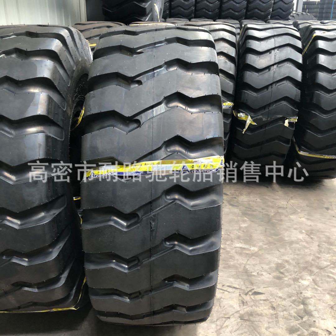 徐工柳工龙工50铲车轮胎23.5-25 17.5-25装载机铲车尼龙  轮胎