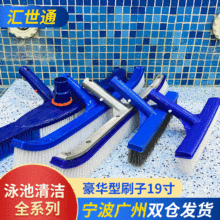 Ӿ�����19���X��ëˢӾ�������^Ӿ��ˢӾ���坍ˢ��Ӿ���坍E18