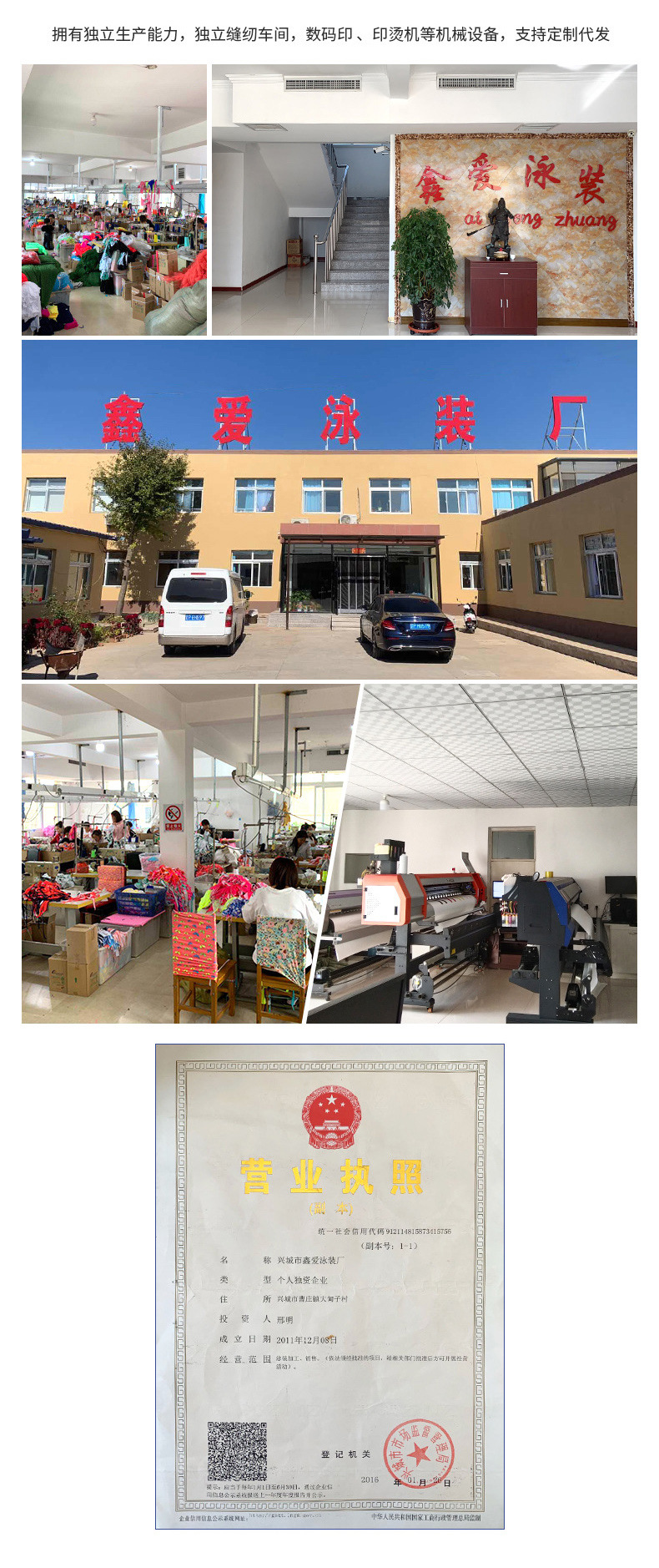 22352057925_785785882