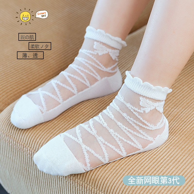 Children's summer thin cartoon breathable socks girl's