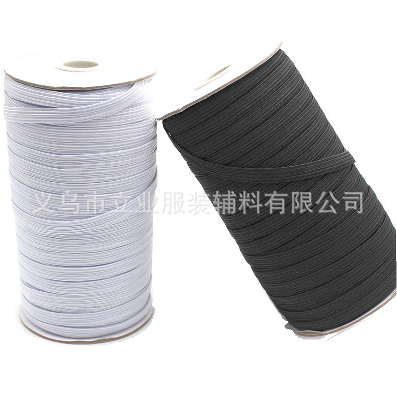 Mask rope Shoulder strap Adjustable Dedicated Elastic thread Elastic band Elastic Tape Elastic accessories