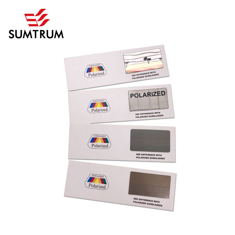 彩虹纸卡-偏光前