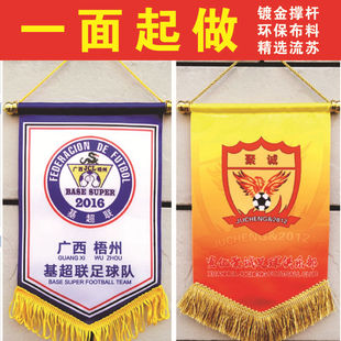 ���Q��ư��b������ ���Q��� ���ǲ�ɫ�������ö����\���