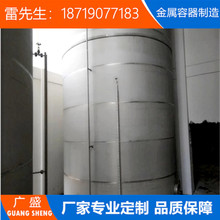 ��ɽ304���P�ơ�ƹ� ��ʽ��ˮ���͹� �������Ϲ� �ƾ������l