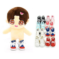 20cm EXO doll shoes 14.5 inch reborn American girl BJD doll accessories toy sneakers