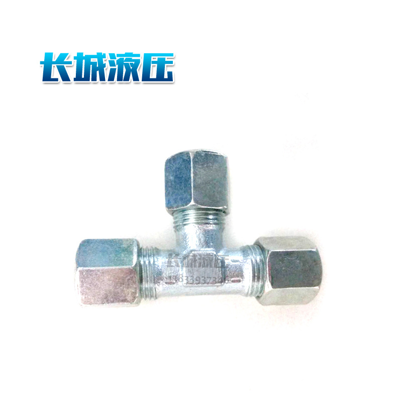 端三通可调向接头 TKMQA35L 液压管接头 0608409* 批发零售