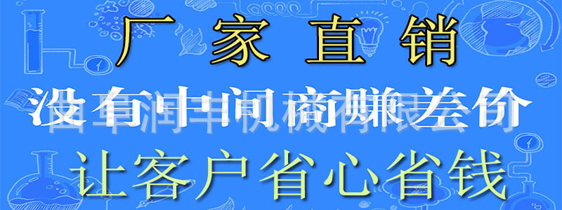 六盘水单人操作搅拌机 容量大牧场搅拌机