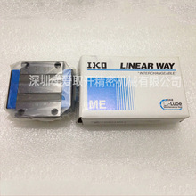 �ձ�IKO�ԝ���ֱ����܉MEG15 MEG20 MEG25 MEG30 ���K10