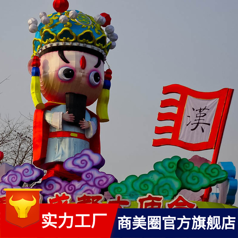 �ɶ������� ���Ź���װ�� �ʵƵ��� ���ڵƻ� ���ͻ�����������