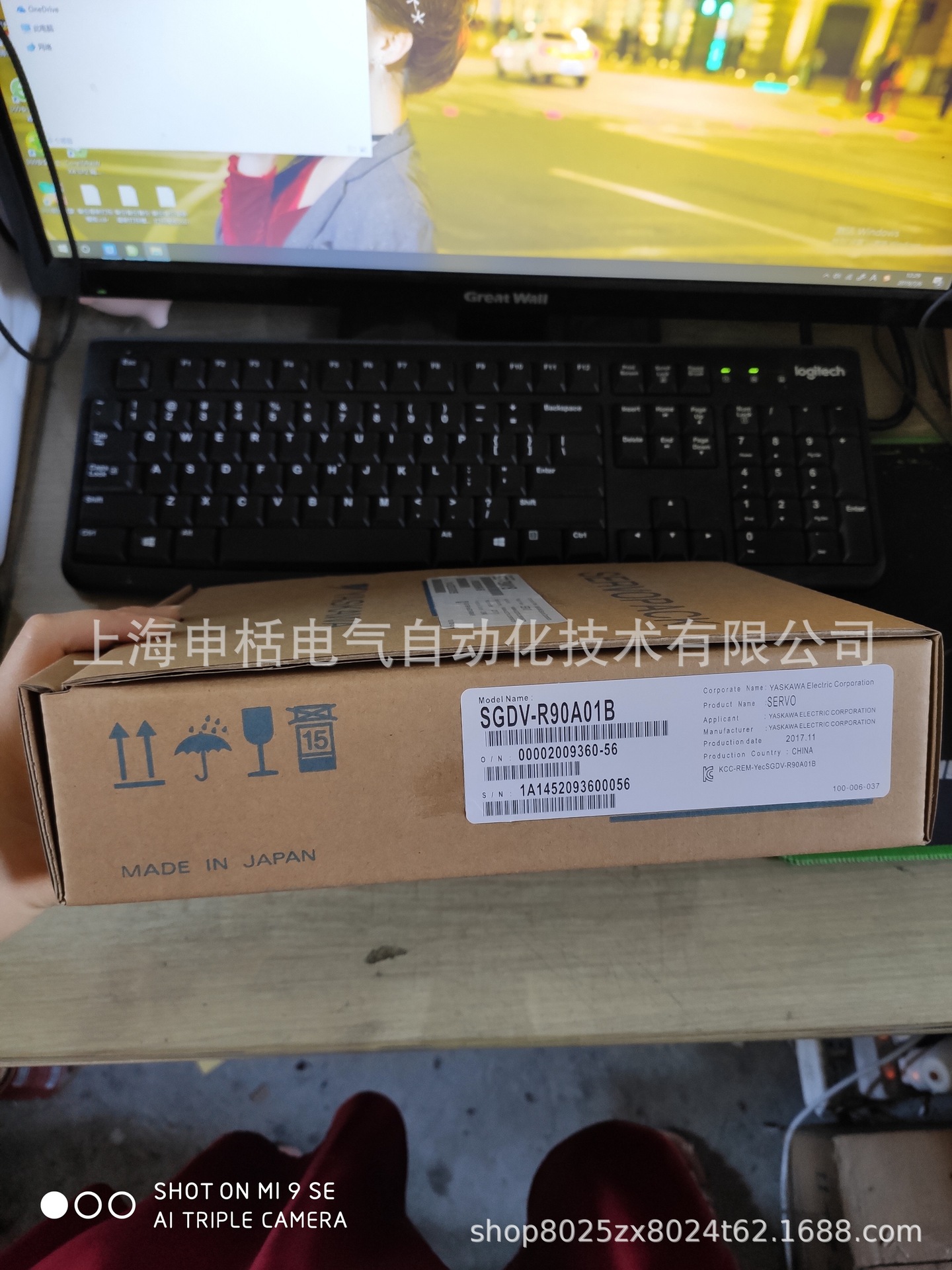 SGDV-R90A01B安川伺服 全新原装 现货 质保一年 欢迎询价