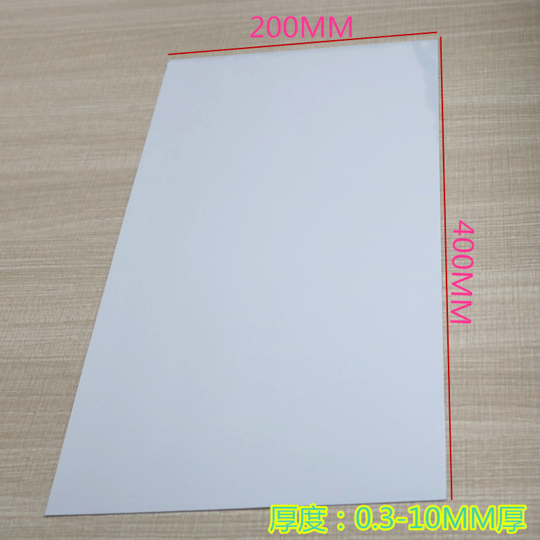 导热绝缘硅胶片1.5W 电子元器件软矽胶 LED导热软矽胶 400*200