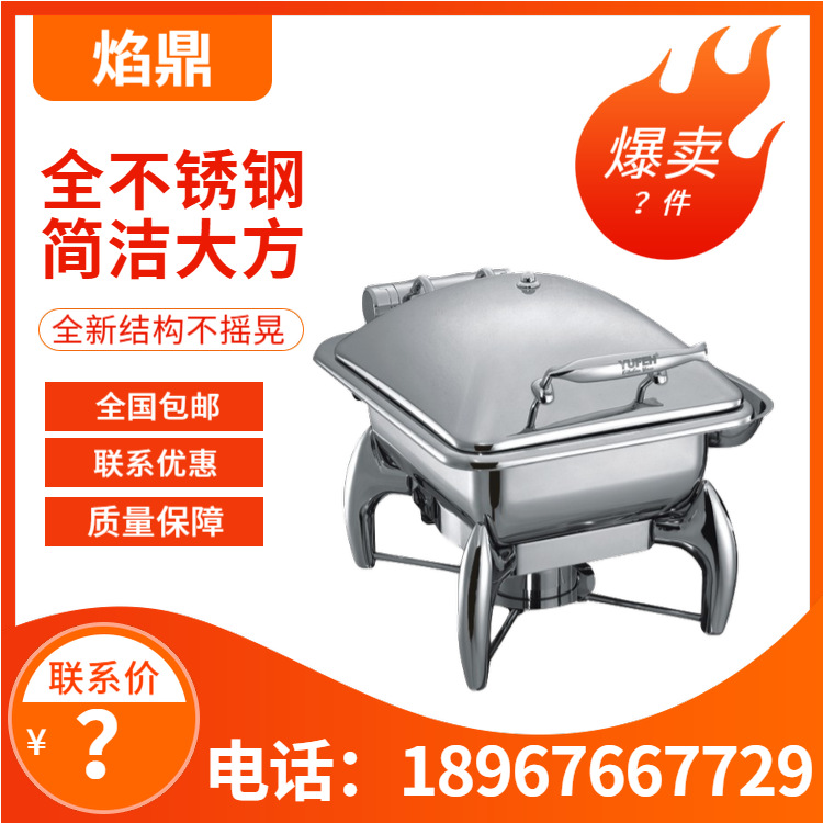 YUFEH��� ����1021ϵ��GN1/2С���λ�еʽ�ָǸ߼���¯ ����ֱ��