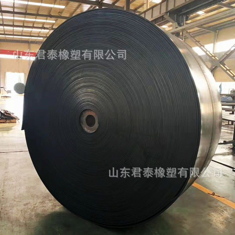 耐寒裙边输送带用于矿山化工黑色橡胶皮带 NN200运输带专业厂家