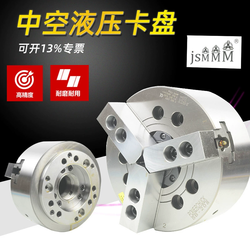 Тайваньское совместное предприятие полый гидравлический трехкулачковый четырехкулачковый токарный патрон гидравлический патрон 5 дюймов 6 дюймов 8 дюймов 10 дюймов 12 дюймов