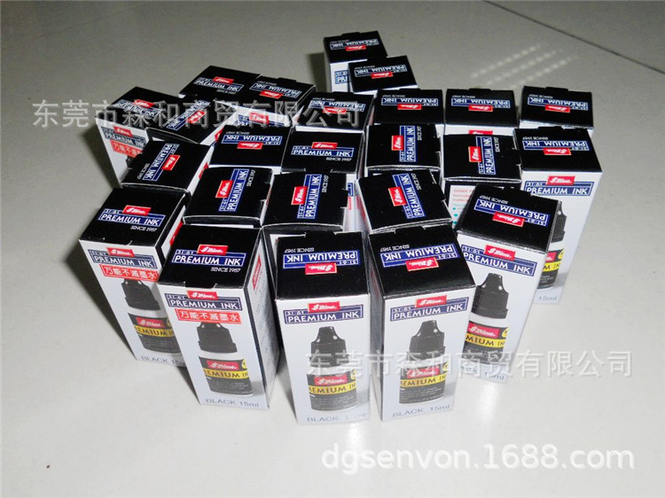 SI-61ӡ�� ��ɫ SHINY�������ӡ�� 15ML PREMIUM ink 