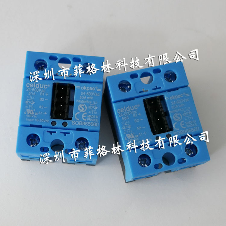 【实物拍照】SOB965660 法国CELDUC赛德固态继电器