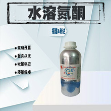 ���l ˮ���Ե�ͪ �¹�׿ͪ �o�w ���w �B͸��ԭ��1KG��~