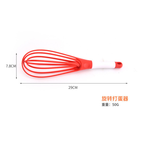 Rotating egg beater, dual-purpose plastic foldable storage mixer, manual dough mixer