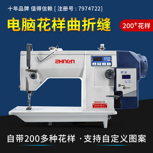 ������X��������܇ ���b�Ҽ�����Xֱ�200��N�������ۿp�p�x�C