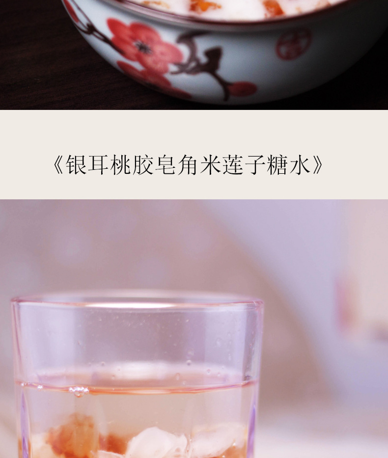 Peach Gum Snow Swallow and Soap Nut Rice Combo 370g Traditional Chinese Herbal Soup Pack in use