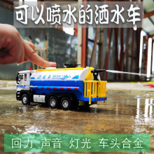 ��ҵ1/50�Ͻ���ˮ��ģ�ͻ��������������������ˮ�̻���50033��