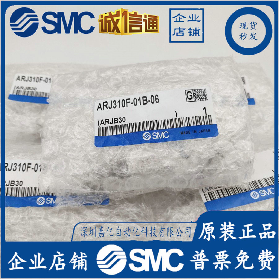 O1CN01zoIP3q1yLRZgKKIIv_!!2207