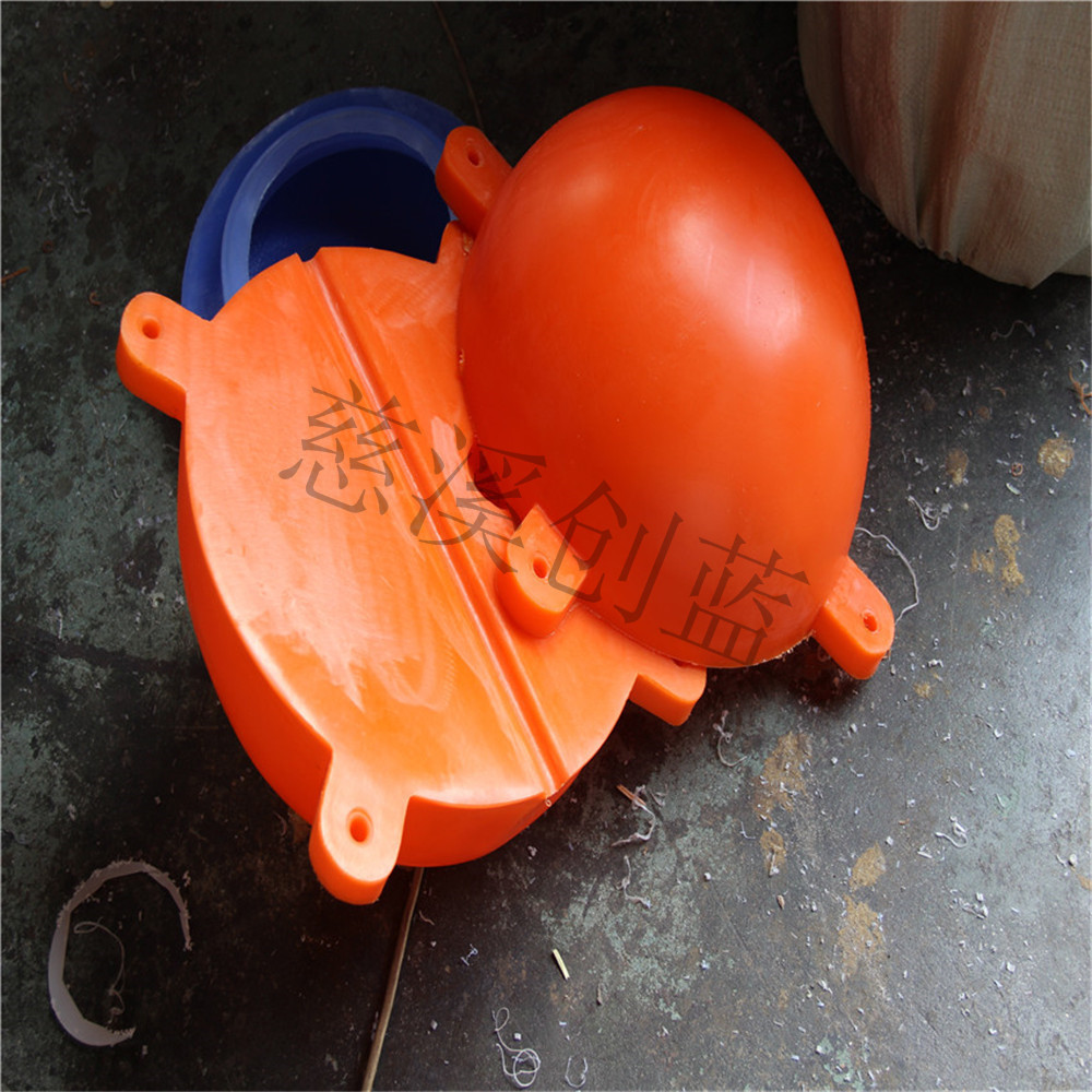 滚塑厂家 4耳两半体PE浮球 水上塑料浮体 警示浮标 支持定制