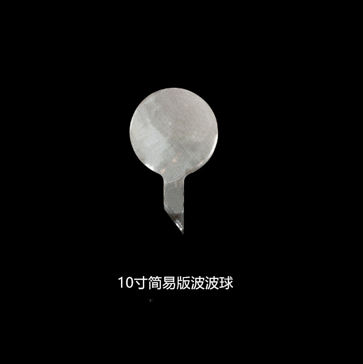 1586483190(1)_副本