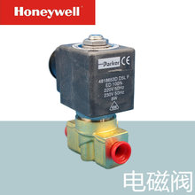 Honeywell-Lucifer늴y E121K63-4818653D 230V50Hz 8W 28bar