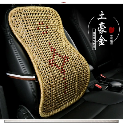 Large truck drivers driving car Waist support - gold-55x48x30cm